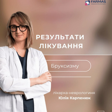 chto-takoe-bruksizm (2)